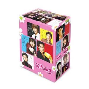 花より男子2(リターンズ) DVD-BOX 【DVD】 : ハピネット
