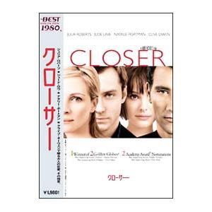 DVD/クローサーの商品画像