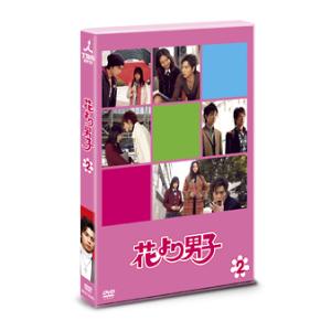 花より男子 Blu-ray 全3タイトルセット : 脳トレ生活 - 通販 - Yahoo