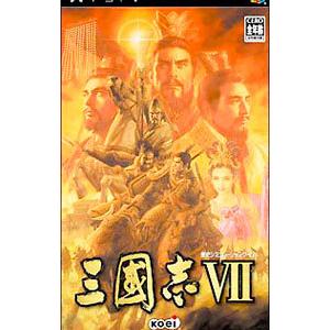 PSP／三國志VII