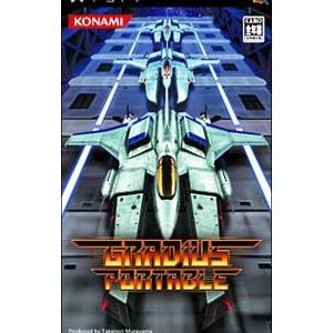 コナミデジタルエンタテインメント PSP／グラディウス ポータブル