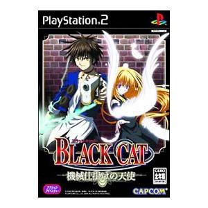 PS2】グランディア3 SLPM-65976 : サウンドイレブン - 通販 - Yahoo