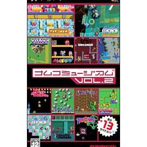 PSP／ナムコミュージアムVol．2