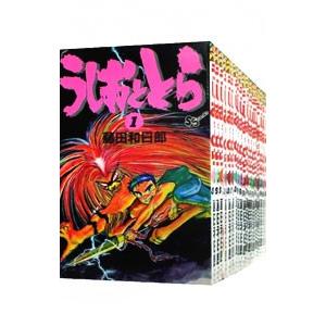 うしおととら　文庫本　全巻セット　文庫版 Amazon.co.jp: うしおととら 文庫版 コミック 全19巻完結セット