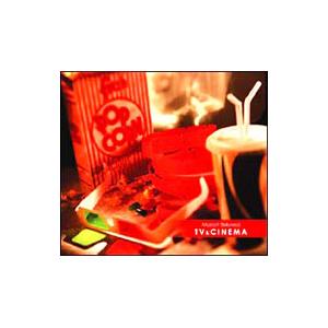 Ｍｏｚａｒｔ Ｂｅｌｏｖｅｄ ＴＶ＆ＣＩＮＥＭＡ とっておきのモーツァルト(1)〜ＴＶと映画のモーツァルト