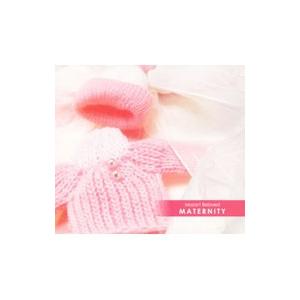 Ｍｏｚａｒｔ Ｂｅｌｏｖｅｄ ＭＡＴＥＲＮＩＴＹ とっておきのモーツァルト(9)〜マタニティ・モーツァルト