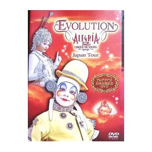 DVD／ＥＶＯＬＵＴＩＯＮ ＡＬＥＧＲＩＡ２ Ｊａｐａｎ Ｔｏｕｒ