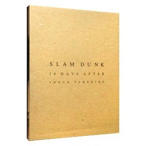 DVD／ＳＬＡＭ ＤＵＮＫ １０ＤＡＹＳ ＡＦＴＥＲ
