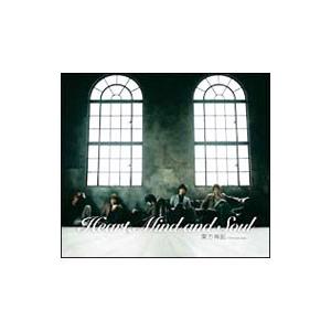 東方神起／Ｈｅａｒｔ，Ｍｉｎｄ ａｎｄ Ｓｏｕｌ