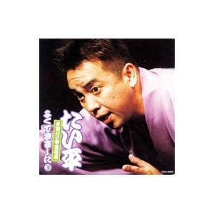 異世界食堂 全12枚 第1期 全6巻 + 第2期 レンタル落ち 全巻