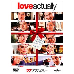 DVD/ラブ・アクチュアリーの商品画像