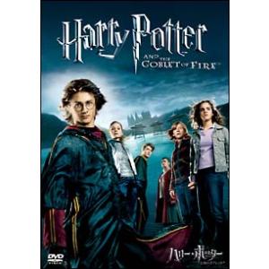 ハリーポッターdvdのランキングtop100 人気売れ筋ランキング Yahoo ショッピング