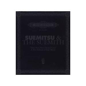 ＳＵＥＭＩＴＳＵ＆ＴＨＥ ＳＵＥＭＩＴＨ／Ｍａｎ Ｈｅｒｅ Ｐｌａｙｓ Ｍｅａｎ Ｐｉａｎｏ−Ａ Ｎ...