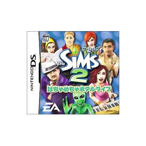 DS／The SiMS 2 はちゃめちゃホテルライフ