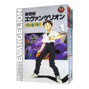 送料無料 新世紀エヴァンゲリオン 1-14巻 貞本義行 中古コミック