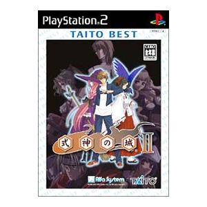 PS2／式神の城II TAITO BEST