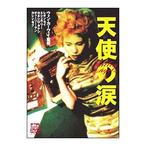 DAIKI TSUNETA 常田大希 祝祭 THE FEST SUITE FOR CARTIER レコード LP