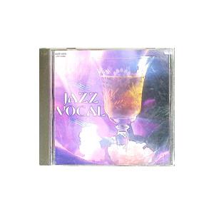 オムニバス／ジャズ・ヴォーカル・ベスト