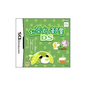 DS／お茶犬の部屋DS