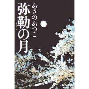 公務員試験　財政学セット　⭐︎未使用品　Kマスター　LEC様 LEC東京リーガルマインド 公務員試験対策 Kマスター 経営学 テキスト