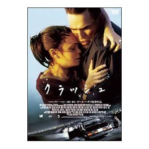 DVD／クラッシュ
