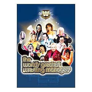 DVD／ＷＷＥ ワールド・グレイテスト・レスリング・マネージャーズ