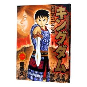 良品多数❗️送料無料❗️キングダム全巻1〜75巻＋伍 原泰久 キングダム コミック 1-75巻セット (集英社) | 原泰久 |本