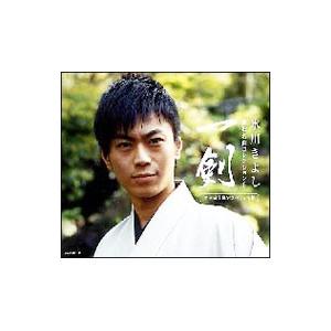 氷川きよし／演歌名曲コレクション６〜一剣〜初回限定盤