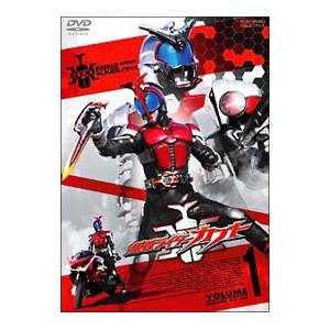 DVD／仮面ライダーカブト ＶＯＬ．１