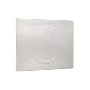 Ｂａｎｋ Ｂａｎｄ／ｔｏ Ｕ