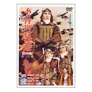 ビクターエンタテインメント DVD／さとうきび畑の唄 完全版 : ネット