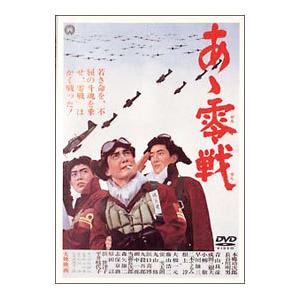 ビクターエンタテインメント DVD／さとうきび畑の唄 完全版 : ネット