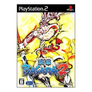 中古】 PS2 ドラゴンクエストV 天空の花嫁 ケース・説明書付