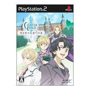 スパイク・チュンソフト PS2／3年B組金八先生 伝説の教壇に立て！完全
