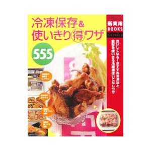 手芸系[手作り布の絵本 ノンタン みんなでわいわい] キヨノサチコ
