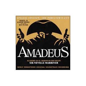 アマデウス オリジナル・サウンドトラック盤（ディレクターズ・カット版）