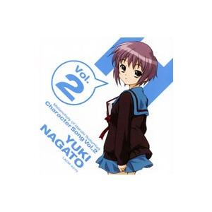 「涼宮ハルヒの憂鬱」キャラクターソングVol.2...の商品画像