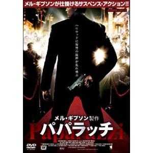 Blu-ray／マッドマックス トリロジー スーパーチャージャー