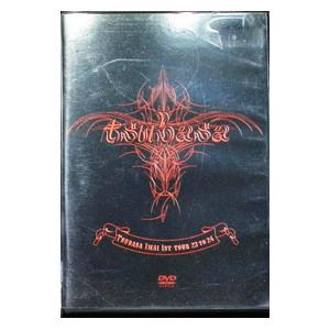 DVD／Ｔｓｕｂａｓａ Ｉｍａｉ １ｓｔ Ｔｏｕｒ ２３ ｔｏ ２４
