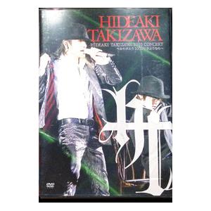 DVD／Ｈｉｄｅａｋｉ Ｔａｋｉｚａｗａ ２００５ ｃｏｎｃｅｒｔ〜ありがとう２００５年さようなら〜