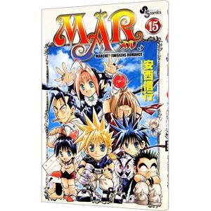 MAR/メル/少年サンデーコミックス 全巻セット 全15巻セット : WEB書店
