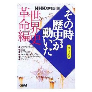 きのう何食べた？（1〜23巻セット）[日本語版] : マンガ屋アニメ屋