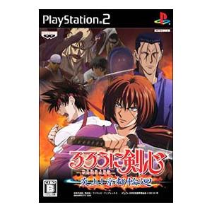 PS2】グランディア3 SLPM-65976 : サウンドイレブン - 通販 - Yahoo