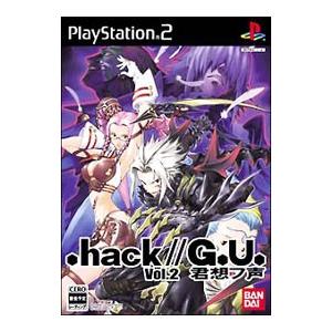 PS2／．hack／／G．U． Vol．2 君想フ声