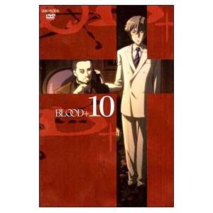 DVD/BLOOD+ 10の商品画像