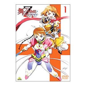 DVD／舞−乙ＨｉＭＥ Ｚｗｅｉ スペシャルパッケージ １ 限定盤