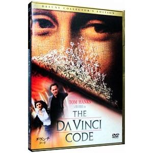 DVD／ダ・ヴィンチ・コード デラックス・コレクターズ・エディション