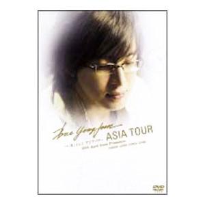 DVD／ペ・ヨンジュン アジアツアー〜２００５ Ａｐｒｉｌ Ｓｎｏｗ Ｐｒｏｍｏｔｉｏｎ ＴＡＩＷＡ...