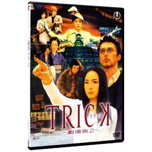 マグマ大使 DVD-BOX 初回限定版 : トシゲイト10 - 通販 - Yahoo