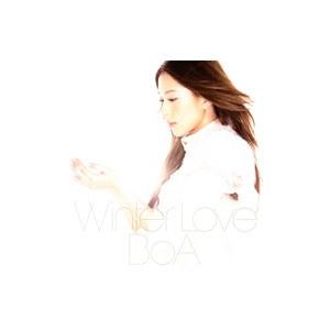 ＢｏＡ／Ｗｉｎｔｅｒ Ｌｏｖｅ